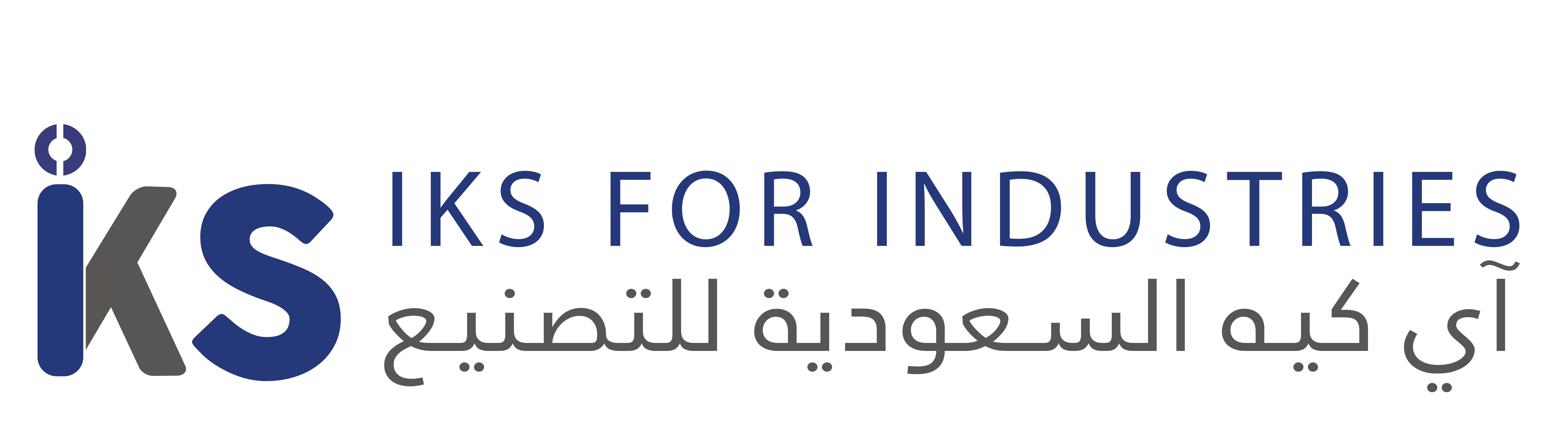 الشركة السعودية للصناعات